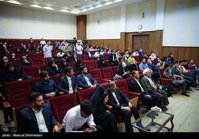 نشست از فلسفه مطهری تا فلسفه مذاکرات