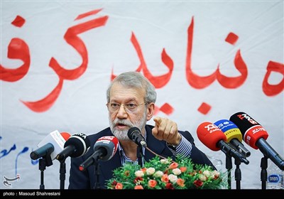 نشست از فلسفه مطهری تا فلسفه مذاکرات