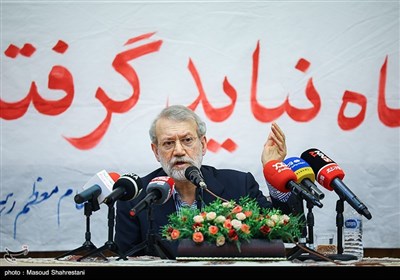 نشست از فلسفه مطهری تا فلسفه مذاکرات