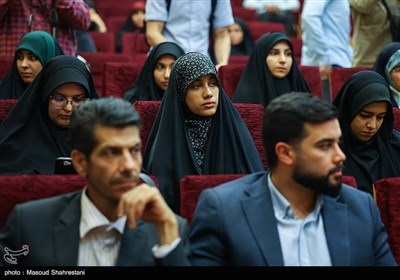 نشست از فلسفه مطهری تا فلسفه مذاکرات