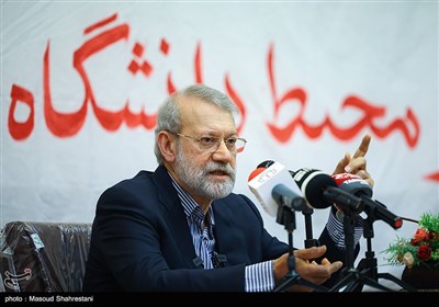 نشست از فلسفه مطهری تا فلسفه مذاکرات