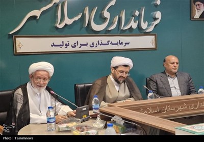 دانشگاه،اسلامشهر،نور،پيام،واحد،پروژه،مسئولان،تسنيم،فرماندار، ...