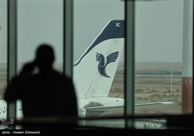 نفر،عربستان،مرزهاي