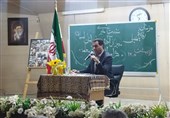 برگزاری 100 عنوان برنامه در هفته معلم در اصفهان