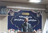 تأمین اجتماعی بنگاه اقتصادی نیست، صندوق بین نسلی است