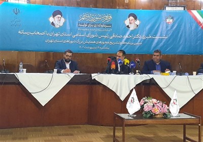 شوراها،درصد،شهر،عضو،استان،نفر،تهران،روستا،شوراهاي،شوراي،صادقي
