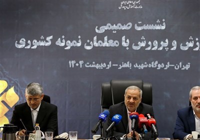 استان،معلمان،مدارس،آموزش،آموزشي،دوره،كتاب،ابتدايي،درسي،معلم، ...