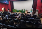 جشن دهه کرامت؛ شبی به رنگ رضوی در سینمای نسیمشهر