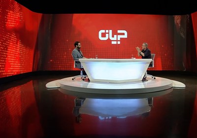 (جریان) 13 اردیبهشت تنها تمدن و نظم جهانی که حاکم است!