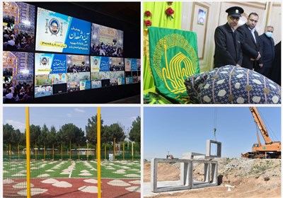 كرامت،بنياد،ورزشي،اجتماعي،رضوي،ريال،اجراي،آستان،زائران،سامان ...