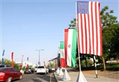 Предпосылки использования соглашения между Ираном и США