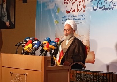 حوزه،علميه،ايران،قم،اعرافي،معارف،همايش،حضور،اسلامي،حائري،يزد ...