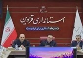 "نقد" بهانه بازی کردن با آبروی دیگران نباشد