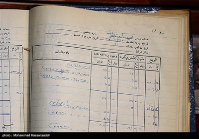 مراسم صد سالگی بانک سپه