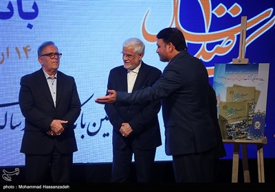 مراسم صد سالگی بانک سپه