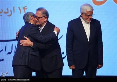 مراسم صد سالگی بانک سپه