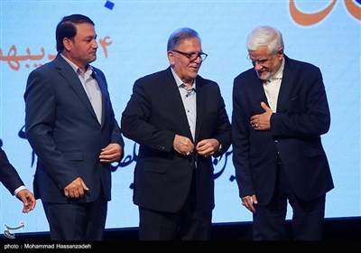مراسم صد سالگی بانک سپه