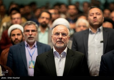 همایش بین‌المللی علوم انسانی اسلامی