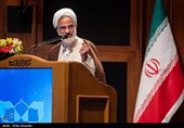 همایش بین‌المللی علوم انسانی اسلامی