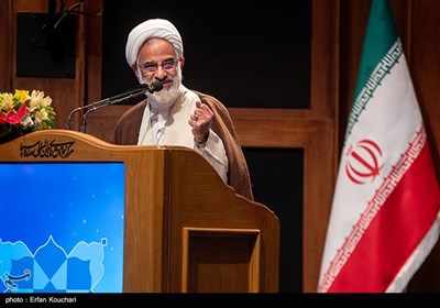 همایش بین‌المللی علوم انسانی اسلامی