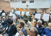اعتراض دانشجویان به وزیرعلوم درباره ریاست دانشگاه تهران