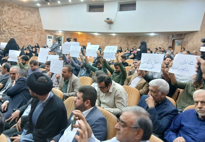  اعتراض دانشجویان به وزیرعلوم درباره ریاست دانشگاه تهران 