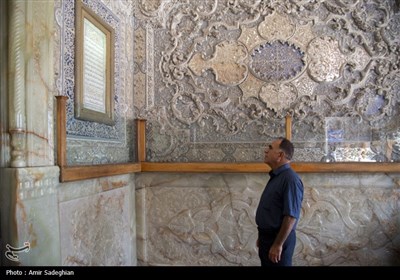 ششم ذی القعده روز بزرگداشت حضرت شاهچراغ (ع)