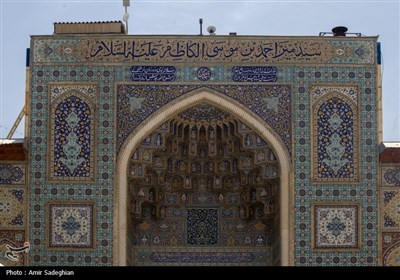 ششم ذی القعده روز بزرگداشت حضرت شاهچراغ (ع)