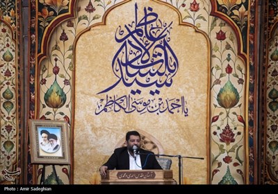 ششم ذی القعده روز بزرگداشت حضرت شاهچراغ (ع)