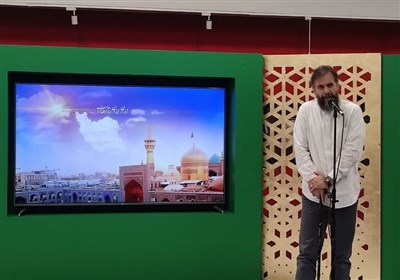 هنري،رضوي،آستان،گنجينه،قدس،مؤسسه،ديني،هنر،آثار،درگاه،مفاهيم، ...