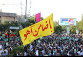 جشن میلاد امام رضا (ع) در تهران با حضور 2000 مددجو