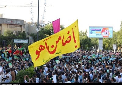 اجتماع،مراسم،امام،شاد،ميدان،ايجاد