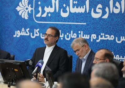 استان،البرز،مسئولان،كشاورزي،باروري،استاني،غيرمجاز،تعامل،بازر ...