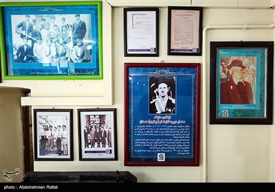 موزه آموزش و پرورش استان همدان