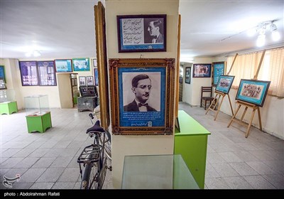 موزه آموزش و پرورش استان همدان