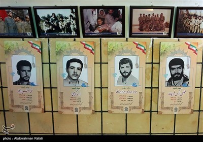 موزه آموزش و پرورش استان همدان