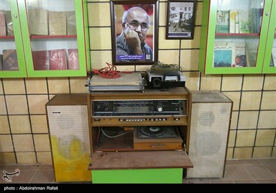 موزه آموزش و پرورش استان همدان