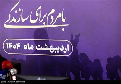 آب،سازندگي،بسيج،استان،قزوين،تأمين،جهادي،شرب