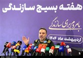 نشست خبری رئیس سازمان بسیج سازندگی
