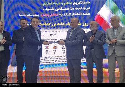 معلم،اسلامشهر،پرورش،آموزش،نمونه،تعليم،تقدير،تربيت،مديران،مدي ...
