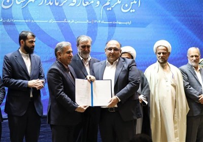 اشاره،زرقان،نظري،تأكيد،اجتماعي،اهميت،اسلامي،ايران،فرماندار،ن ...