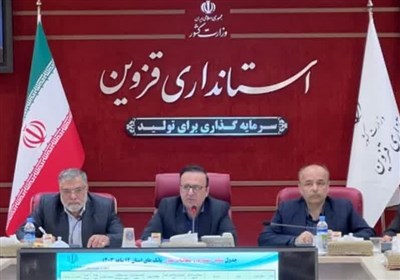 قزوين،استان،تسهيلات،نوذري،مصارف،پرداختي،سامانه،استاندار،بايس ...