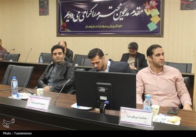 انتخابات رئیس هیئت کارگری زنجان