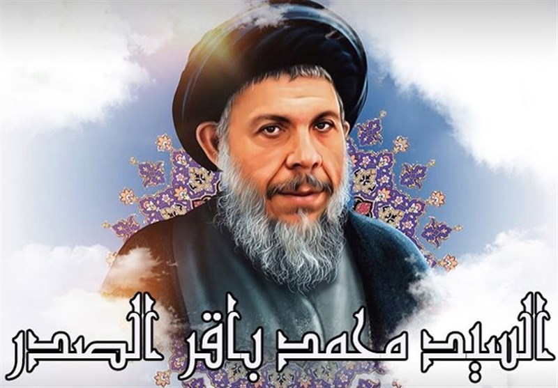  عطر صدر ـ ۲۳| مبارزه نظامی شهید صدر با صدام 