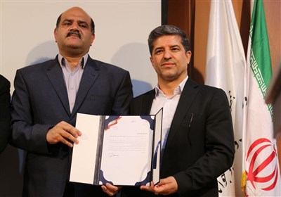 كرمانشاه،تسنيم