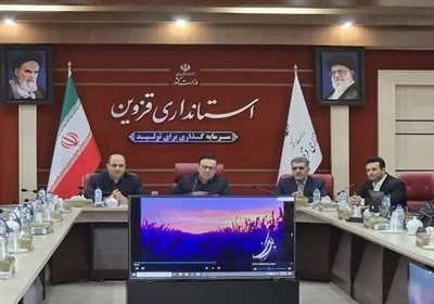 قزوين،اداري،سامانه،اجراي،طرح،فواد،استان،عنوان،تحول،زمينه،نوذ ...