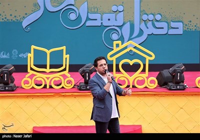اجتماع دختران تمدن ساز