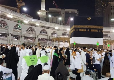 حج،رحمت،الهي،عبادت،خداوند،اجتماعي،قرار،معنوي،مسلمانان،انساني ...