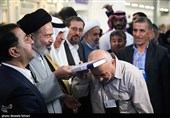 در آیین بدرقه زائران بیت‌الله الحرام 1404 چه گذشت؟