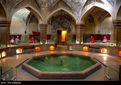 حمام وکیل
